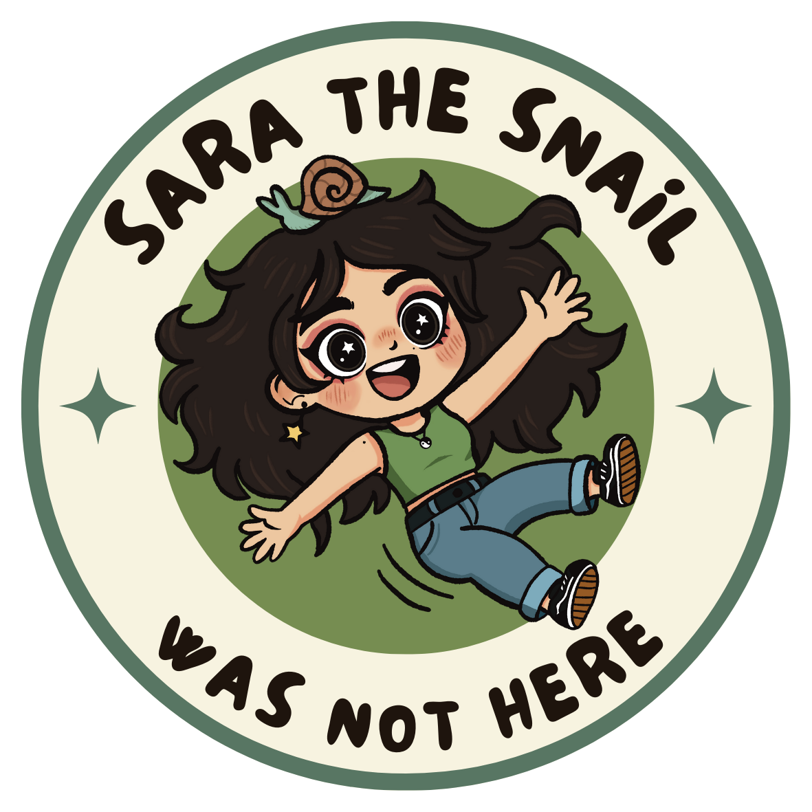 Logo de Sara The Snail Illustrations 