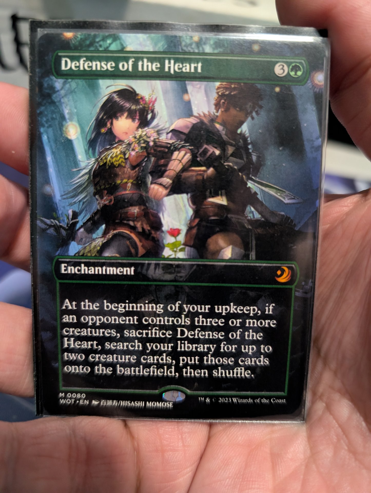 Defense of the Heart