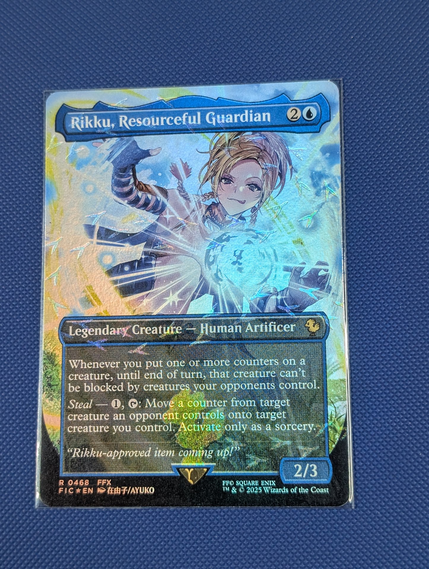 Rikku, Resourceful Guardian