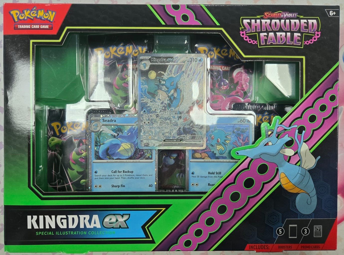 ✨Kingdra ex Special Illustration Collection ✨