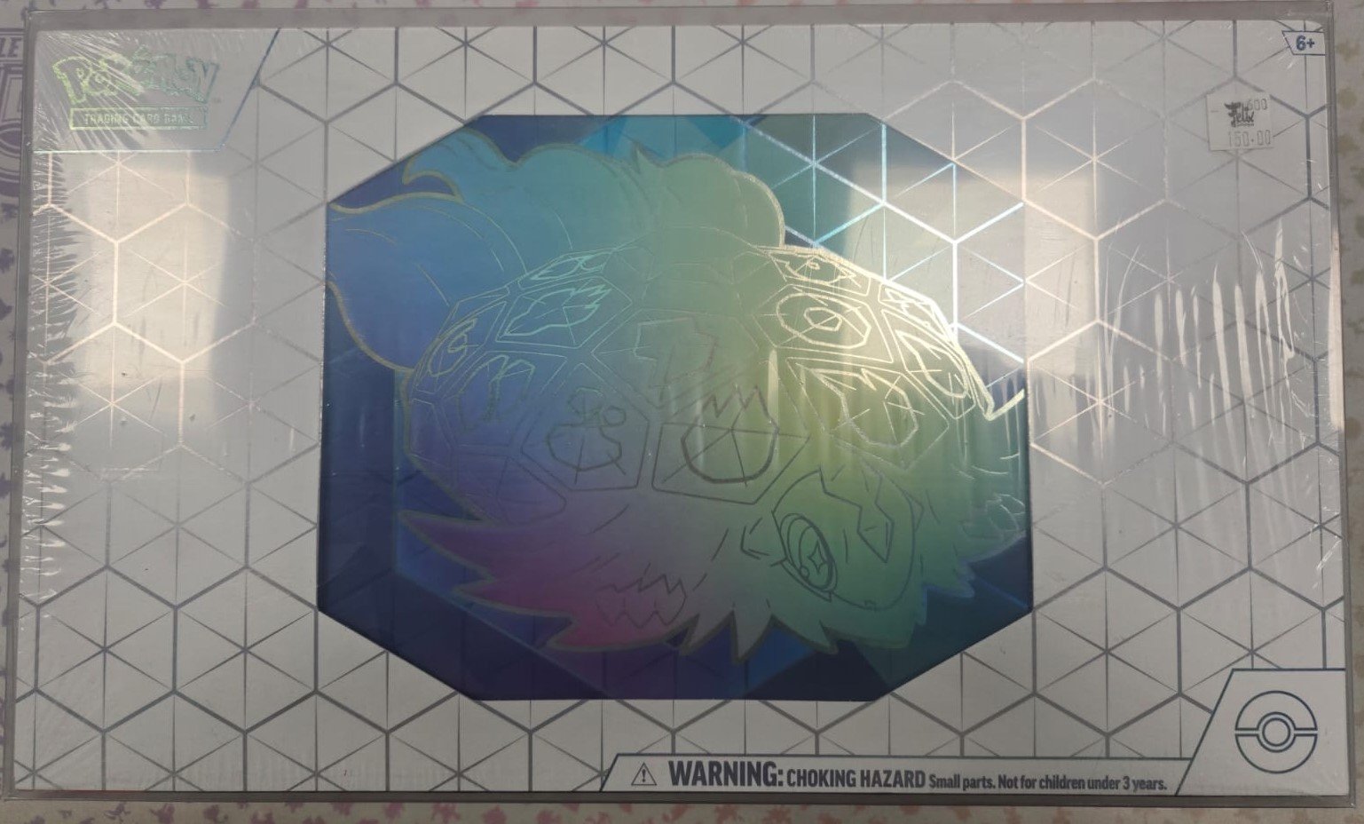 ✨Terapagos ex Ultra-Premium Collection ✨